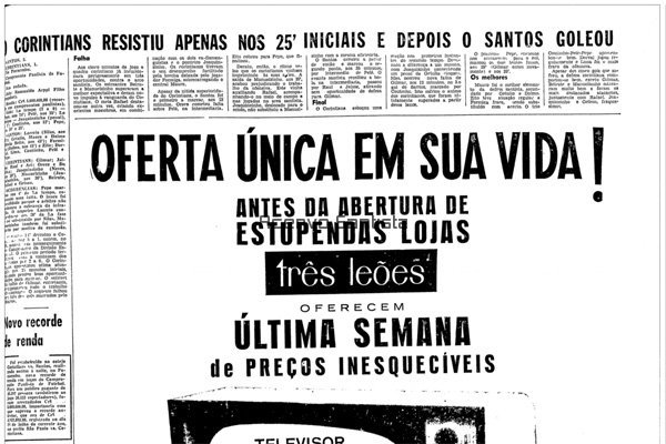 1961-08-16-corinthians-1-x-5-santos-2