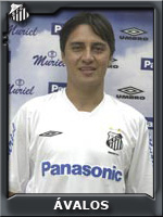 Cristiano Ávalos dos Passos